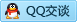 QQ在线咨询2384664038